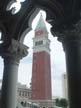 The Veneitian